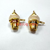  Copper gold-plated lotus head RCA seat AV audio amplifier lotus socket plug terminal Large golden lotus seat