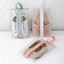 Shoe storage bag household portable shoe bag dust bag transparent sealed shoe cover travel artifact shoe bag