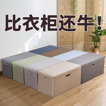 Cotton and linen storage box fabric large clothing box clothes storage basket finishing box folding wardrobe box household artifact