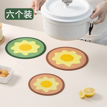  Placemat Heat insulation table mat Waterproof oil-proof and anti-scalding household silicone table mat Dinner plate bowl mat teacup mat coaster V8