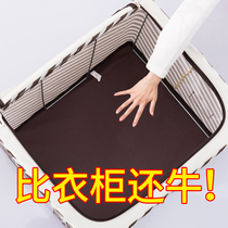 Clothes storage box fabric finishing box Oxford cloth storage box clothing storage box large packing bag moving artifact