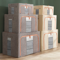 Clothing storage box household fabric clothing large finishing box wardrobe folding storage basket bag artifact A0