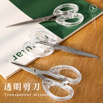 ins simple full transparent hand account scissors office portable manual tailor small scissors office paper cut student art