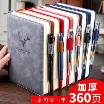 a5 Notebook Super Thick Business Notebook Book Book Book Art Retro Fine Office Stationery Leather Book