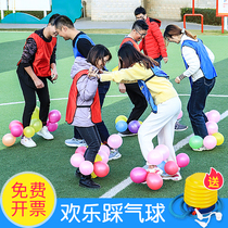 Joy Stepping Balloons Stomas on Balloon Children Interactive Fun Games Equipment Annual Meeting Little Game Props