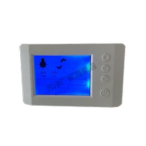 Shanghai Hujing workbench LCD control panel Fume hood safety cabinet control panel remote control lamp