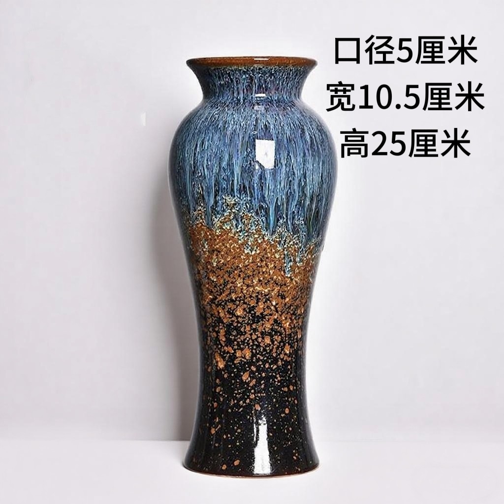 蓝孔雀花瓶-蓝孔雀花瓶促销价格、蓝孔雀花瓶品牌- 淘宝