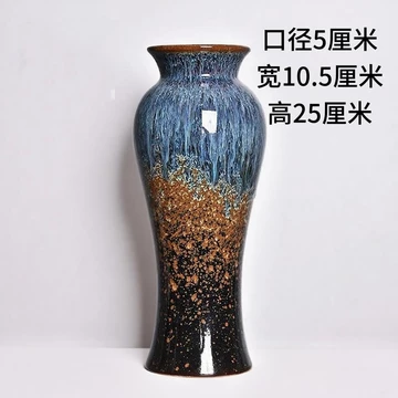 插孔雀毛花瓶-插孔雀毛花瓶促销价格、插孔雀毛花瓶品牌- 淘宝