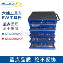 U.S. Blue Point Tools Six Drawer Tool Car Auto Repair Tool Cabinet Workshop Parts Storage Box EVA Tool Support