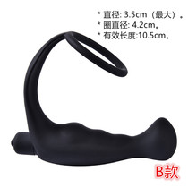 Hot sale Mens silicone G-Point back court massage stick scrotum restraint JJ set anal plug hook front sex toys comrades