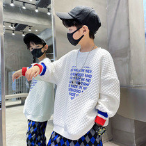 Boy suit 2022 new wave Childrens necropolis spring autumn style handsome and trendy movement Two sets of Fried Street Kids Clothes