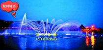 Baoding fountain factory music fountain design installation music fountain production color lighting Fountain production