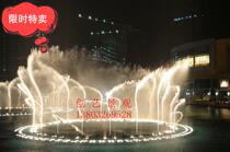 Fountain factory supply fountain pipe design pipe making round fountain processing all kinds of special-shaped pipe