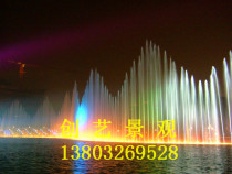 Undertake large medium and small squares dry land music fountain pond river water curtain movie wave light program-controlled fountain equipment