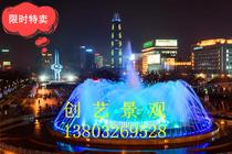 Music fountain manufacturers Music fountain prices Music fountain design and production fountain company fountain equipment