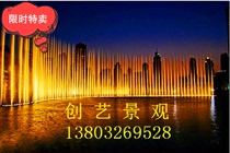 Music fountain price Fountain production manufacturer Large medium-sized small fountain processing design fountain equipment