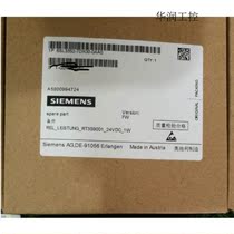 Negotiate the brand new 6SL3352-7DX00-0AA0 frequency converter blower relay RT78 beat ex-RFQ