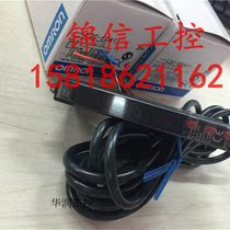 Bargaining Original E2C-EDA11 Sensor Inquiry Before Auction
