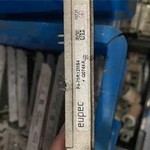 Bargaining original disassembly machine F4-75R12MS4 physical map quality package good inquiry before shooting