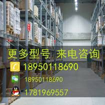 Bargaining 1762-OW16 Rockwell PLC controller processor 1762OW16 module inquiry before auction