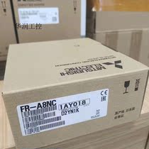 Negotiation FR-A8AP A8TP ND TR A8AX AL TAT AZ A8NCE A8N Inquiry before auction