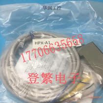 Bargaining Nippon Electric Sensor Universal Optical Fiber Amplifier HPX-A1 Pre-Auction Inquiry