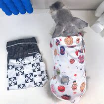 Dog pajamas spring and autumn Teddy Schnauzer dog cat cute home clothes small dog Tide brand pet clothes
