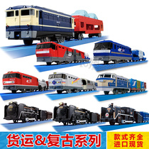 Domepule Lu Lu Kintaro pull truck container S-34S-41 Vintage steam electric train toy