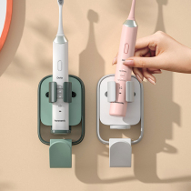 Electric toothbrush shelve light lavish toothbrushing cup gargling cup tooth containing rack hanging wall-mounted wall-hanging free of punch