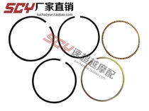Motorcycle modification accessories ZZR400 piston ring ZZR400 piston ring