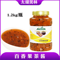  1 2kg Taihu Meilin Passion Fruit jam Tea sauce Fruit Camellia tea sauce Meilin flower fruit tea Passion fruit sauce