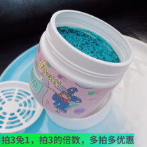 Families must enter Aveisi air fresh purification new house household car formaldehyde agent to remove odor 350ml