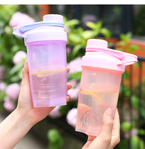 500ML portable plastic shaking Cup with scale milkshake protein powder fitness sports gift water Cup custom LOGO