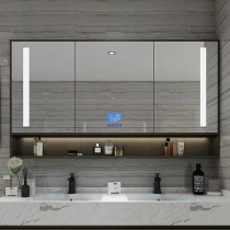 Custom bathroom smart mirror cabinet with LED lights Separate wall-mounted bathroom defogging mirror cabinet storage integrated cabinet
