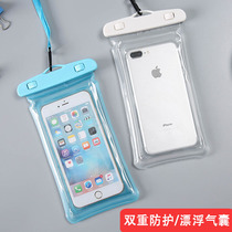 Mobile phone waterproof bag transparent dustproof take-out waterproof mobile phone case sealed diving cover touch screen special rider rainproof