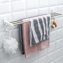 Hanging towel rack free punch paste bathroom towel rack toilet toilet mo bu jia towels adhesive hook towel bar