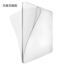 Strong non-trace double-sided transparent adhesive suction cup auxiliary tile adhesive hook pasting utensils bathroom wall waterproof magic stickers