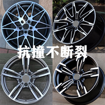 Suitable for BMW Wheel 5 Series 3 Series 7 Series 1819 Inch M3M5X1X3X4525740 Birds Nest Car Modification Forging