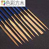 Diamond file Emery set Flat head round triangle rubbing knife Alloy assorted small steel file Diamond rubbing knife