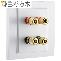 Switch socket brushed k3 series wall power switch socket Four audio socket panel