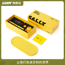 LAMY Lingmei pen LINEFRIENDS Brown BEAR Sally joint gift set Signature pen Brown BEAR pen gift box girl student pen children cute COLLEGE entrance EXAMINATION graduation gift