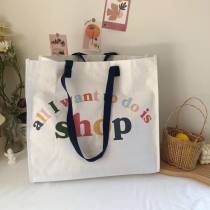 Super good-looking ~ ins waterproof handbag large capacity woven bag environmental shopping bag shoulder travel moving snakeskin bag