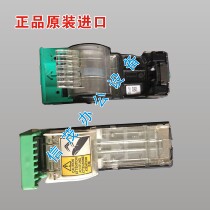 Kemeroglio Sharp Xerox copier pager staples GM 1107 1357 1050