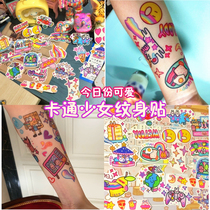 Flower arm Yafeng tattoo stickers waterproof men and women durable ins Wind hipster cute girl Net red with tattoo