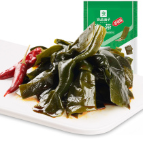 (Good product shop kelp 218gx3 bags) spicy kelp silk snacks small package open bag ready-to-eat food