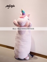 MJstyle TOPFEELING unicorn long pillow doll 90cm special price