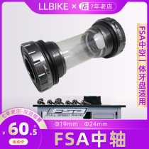 19MM axis BC1 37X24 compatible FSA tray CK7152 6028 1160 BB7000 1000 axis