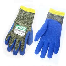 Hetel 0081 camouflair steel wire latex anti-cut gloves abrasion resistant spot anti-tear