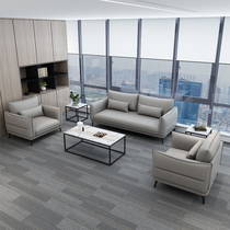 Business Hospitality Guest Office Brief Modern Fashion Trio With Tea Table Combinations Bookable Genuine Leather Sippi Sofa