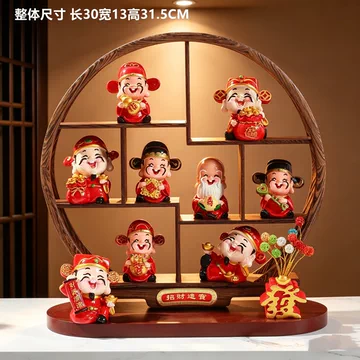 五路财神小摆件-五路财神小摆件促销价格、五路财神小摆件品牌- 淘宝 五路财神小摆件-五路财神小摆件促销价格、五路财神小摆件品牌- 淘宝